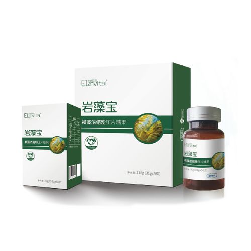 藥食同源養護腸胃,明月海藻集團巖藻多糖食品生產獲批 公司動態 青島明月海藻生物健康科技集團