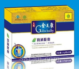 西安康源醫(yī)藥科技 聚焦前沿，以科技創(chuàng)新驅(qū)動醫(yī)藥未來